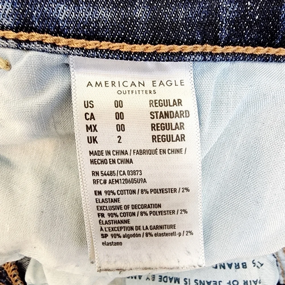 American Eagle Outfitters Next-level Stretch Super Hi Rise Crop Jegging